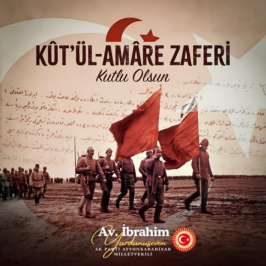 Kutül Amare Zaferi'nin Yıl Dönümü: Kahraman Şehitler Anıldı