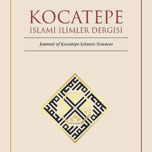 Afyon Kocatepe Üniversitesi Dergisi Web of Science'ta Q3 Kategorisine Yükseldi