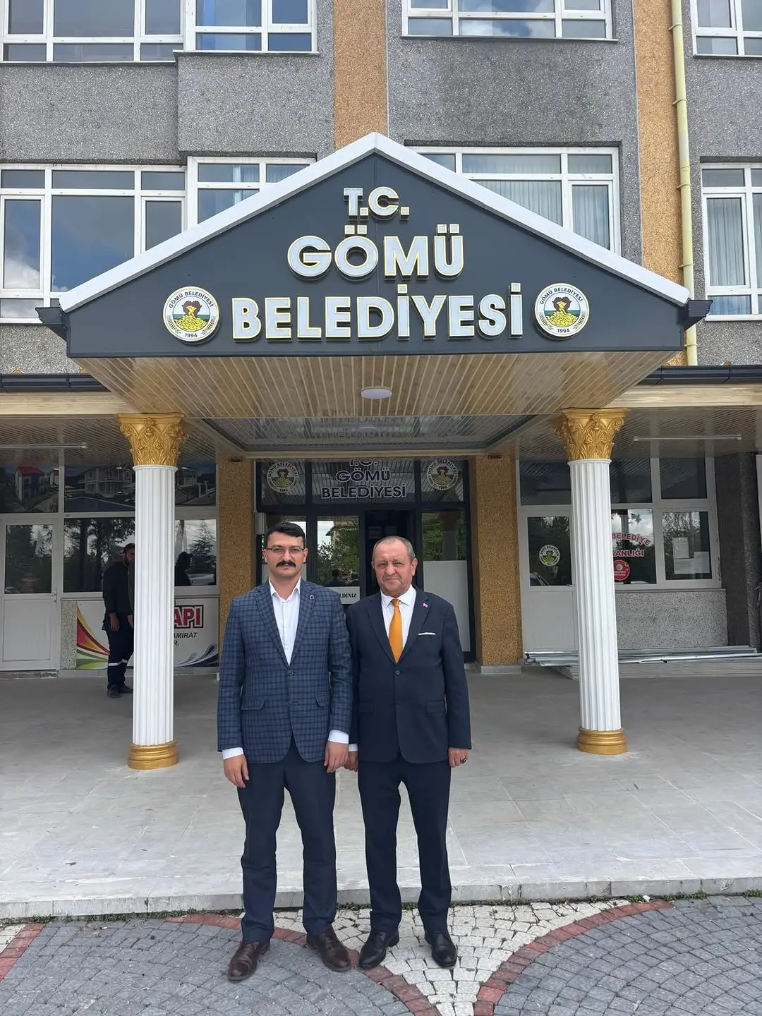 Emirdağ İlçe Kaymakamı Belediye Başkanı Ramazan Eryıldız'ı Ziyaret Etti