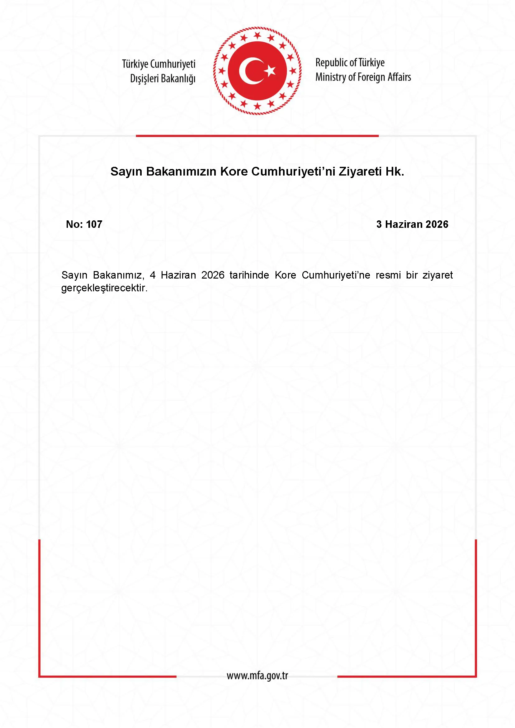 Bakanın Kore Cumhuriyeti Ziyareti Hakkında Bilgi