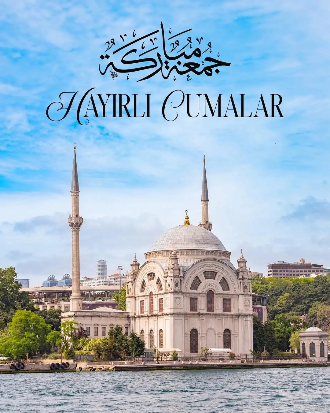 Cuma mesajında dua ve iyilik vurgusu