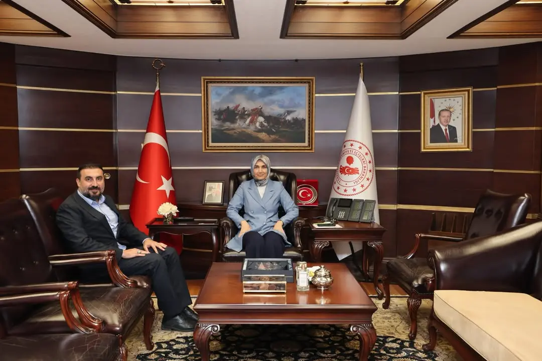 İçişleri Bakan Yardımcısı Doç. Dr. Kübra Güran Yiğitbaşı, AK Parti Afyonkarahisar İl Başkanlığı'na Görevlendirilen Dr. Özgür Kavak'la Bir Araya Geldi