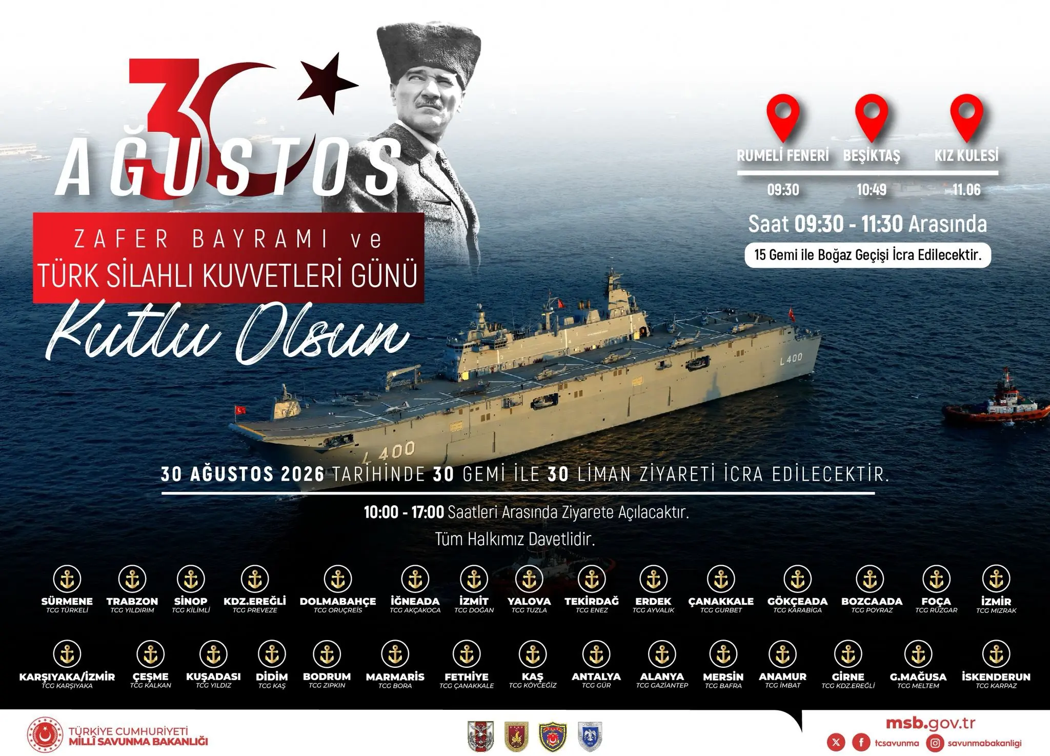 30 Ağustos'ta Boğaz'da 15 gemi geçişi yapılacak