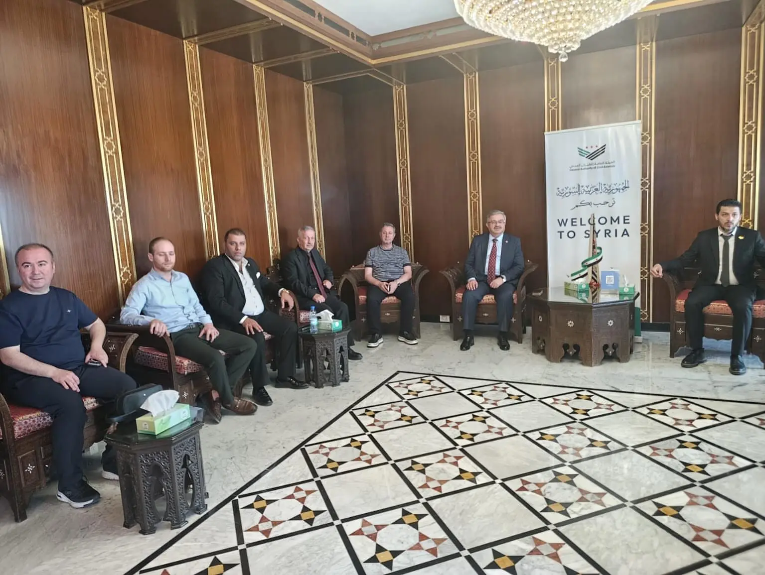 Afyonkarahisar Heyeti Suriye Ekonomik Programına Katıldı