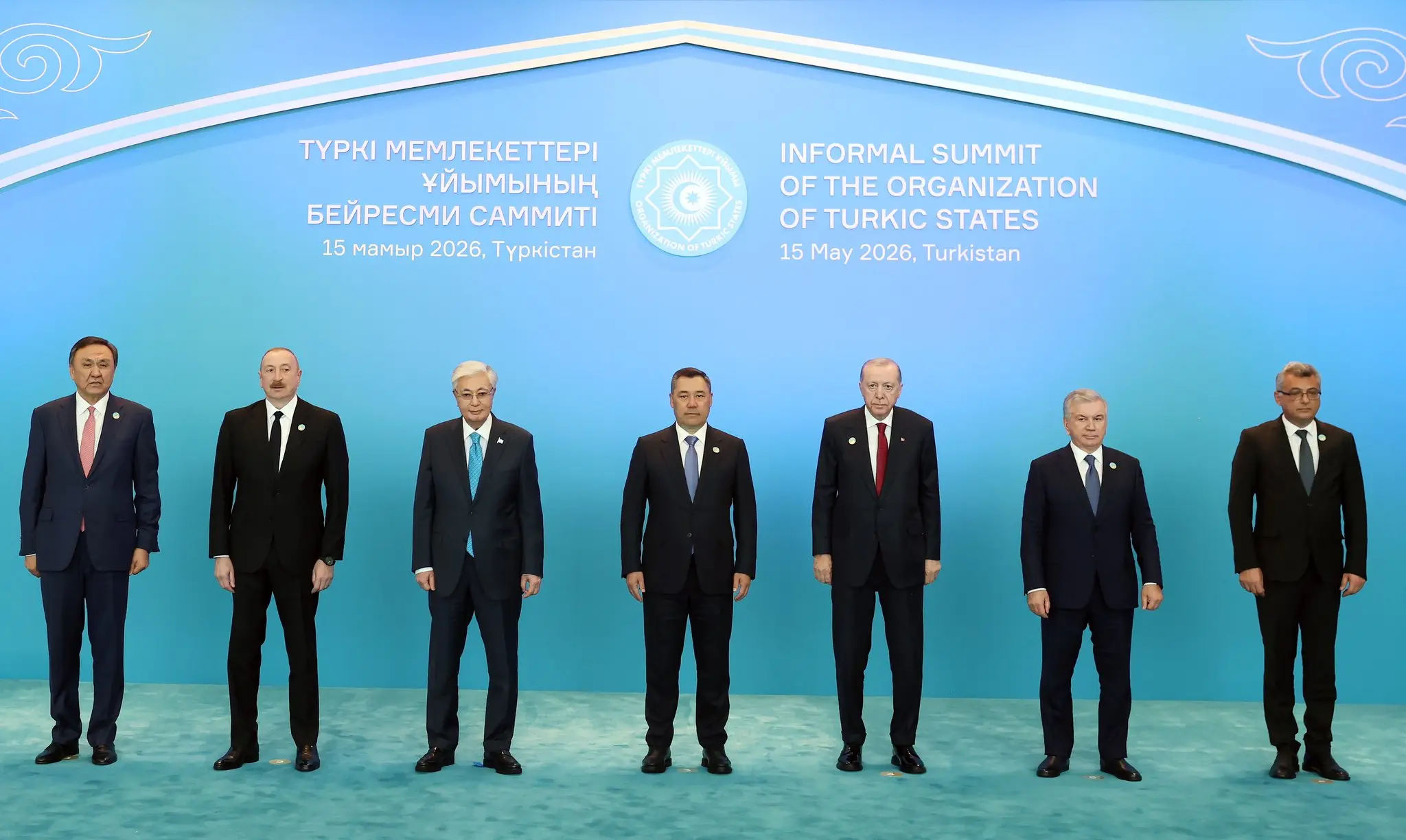 Cumhurbaşkanı Erdoğan, Türk Devletleri Zirvesi'ne Katıldı