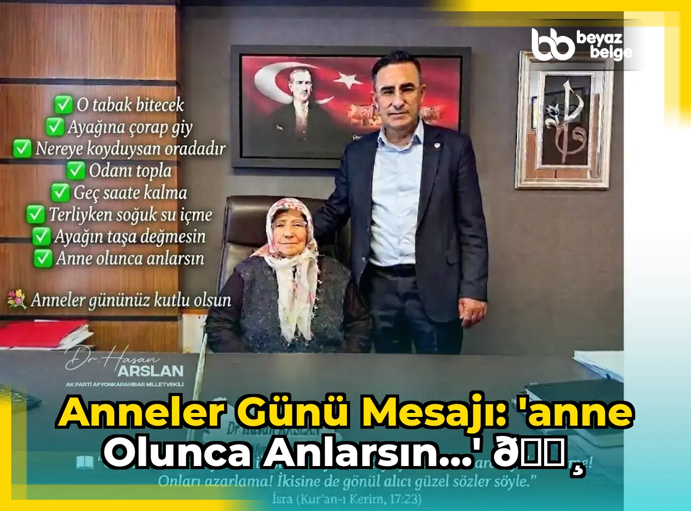 Anneler Günü Mesajı: 'Anne olunca anlarsın...' 🌸