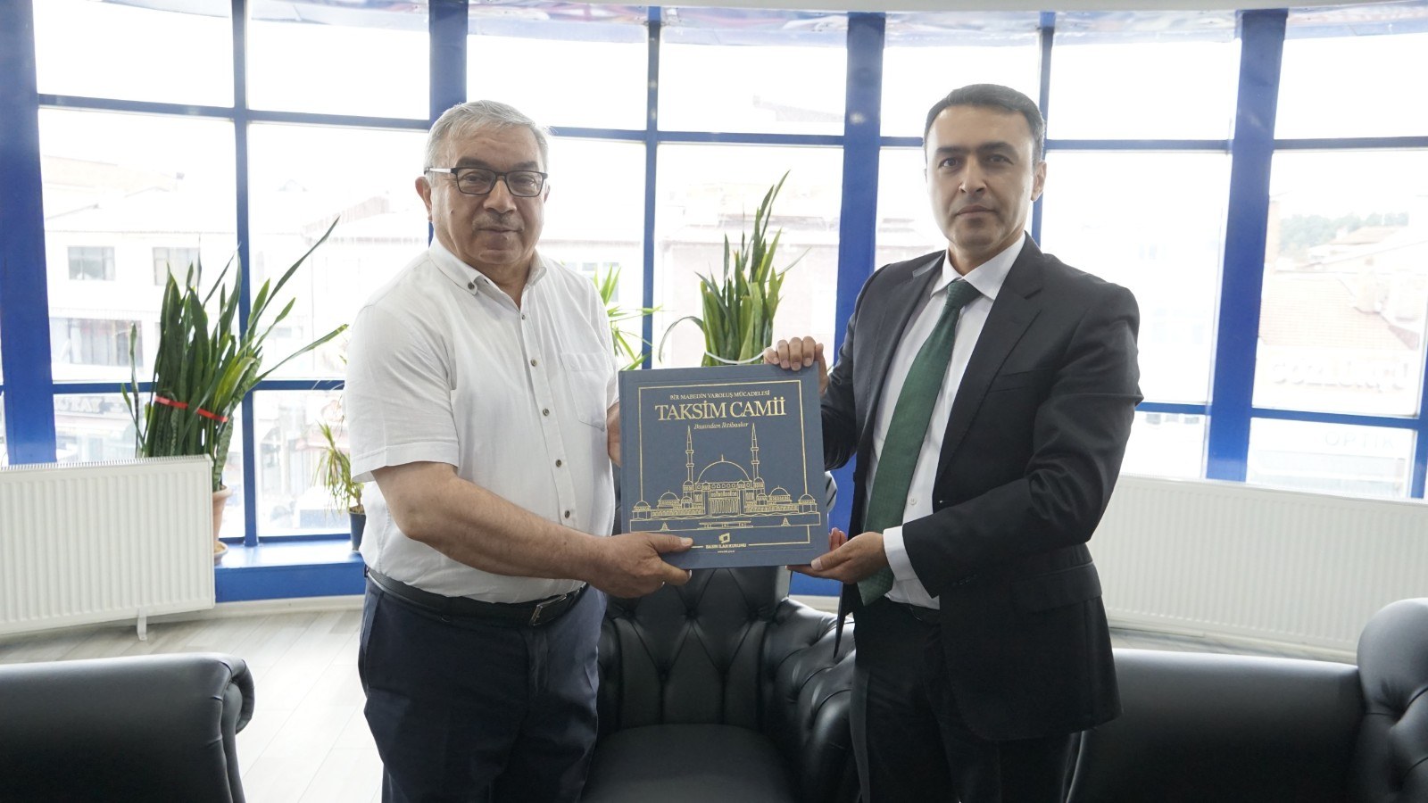 Basın İlan Kurumu'ndan Şuhut Belediye Başkanı'na Ziyaret